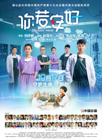 超爽麻豆av